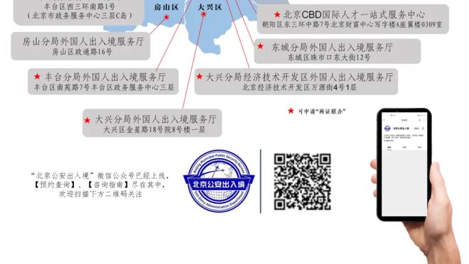 万博手机版登入闪退